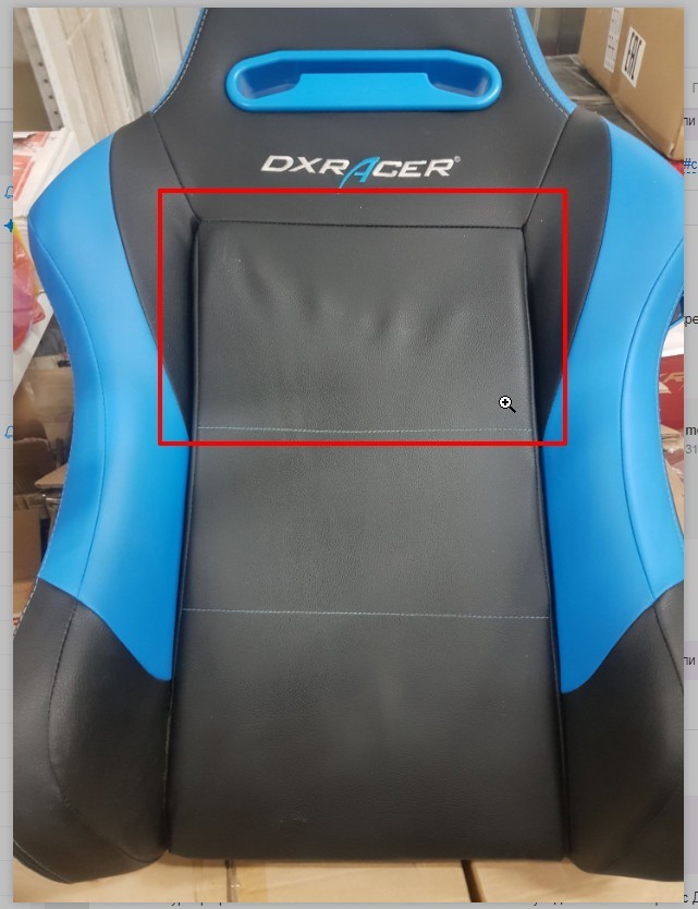 Компьютерное кресло DXRacer OH/IS11/NB*